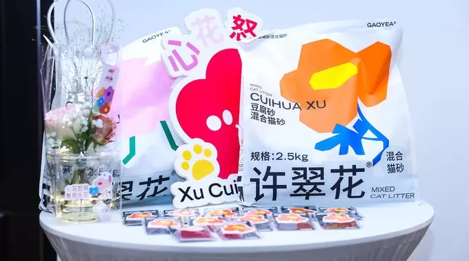 一公斤猫砂比大米还贵,为何还是不怎么赚钱?-第2张图片- 一公斤猫砂比大米还贵,为何还是不怎么赚钱?-第2张图片-