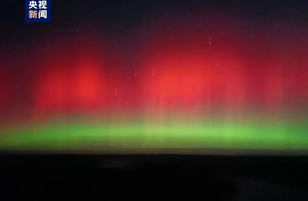 地磁暴预警！就在今明两天！到底有什么影响？-第1张图片-