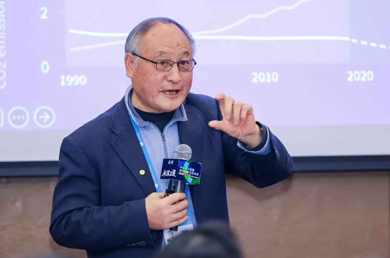 中欧协作走向永续之道,搭建绿色创新生态系统-第4张图片- 中欧协作走向永续之道,搭建绿色创新生态系统-第4张图片-