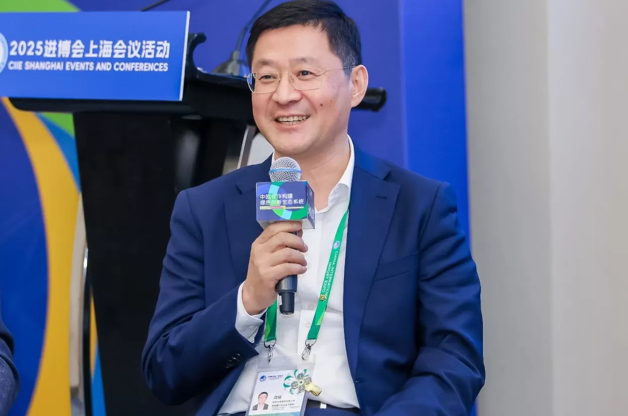 中欧协作走向永续之道,搭建绿色创新生态系统-第5张图片- 中欧协作走向永续之道,搭建绿色创新生态系统-第5张图片-