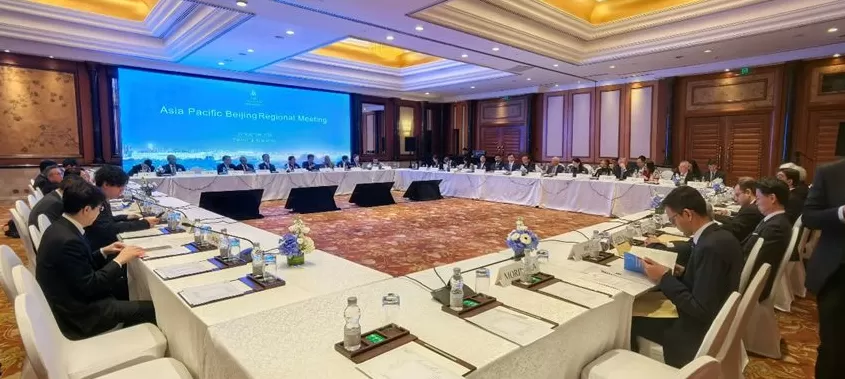 三边委员会亚太组会议在京召开,热议“秩序调整与亚洲的全球责任”-第1张图片- 三边委员会亚太组会议在京召开,热议“秩序调整与亚洲的全球责任”-第1张图片-