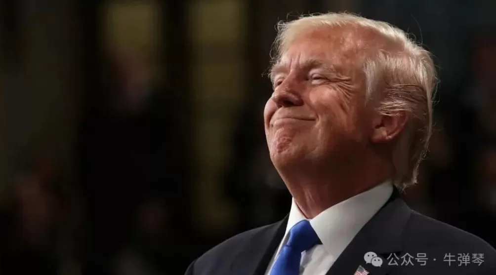 死对头要走了,特朗普开心坏了-第1张图片- 死对头要走了,特朗普开心坏了-第1张图片-