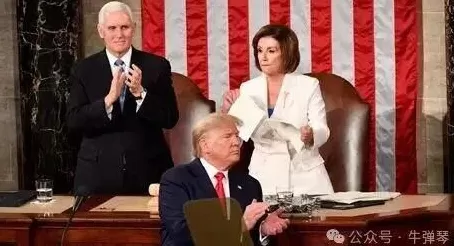 死对头要走了,特朗普开心坏了-第2张图片- 死对头要走了,特朗普开心坏了-第2张图片-