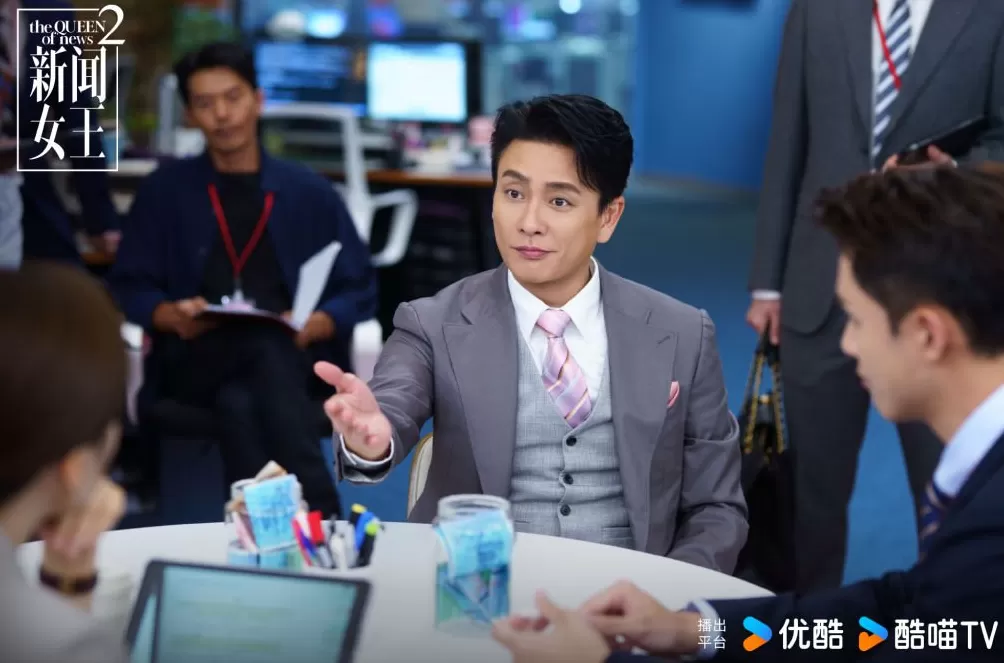 第一集｜《新闻女王2》：永远不要对新闻失望-第3张图片-