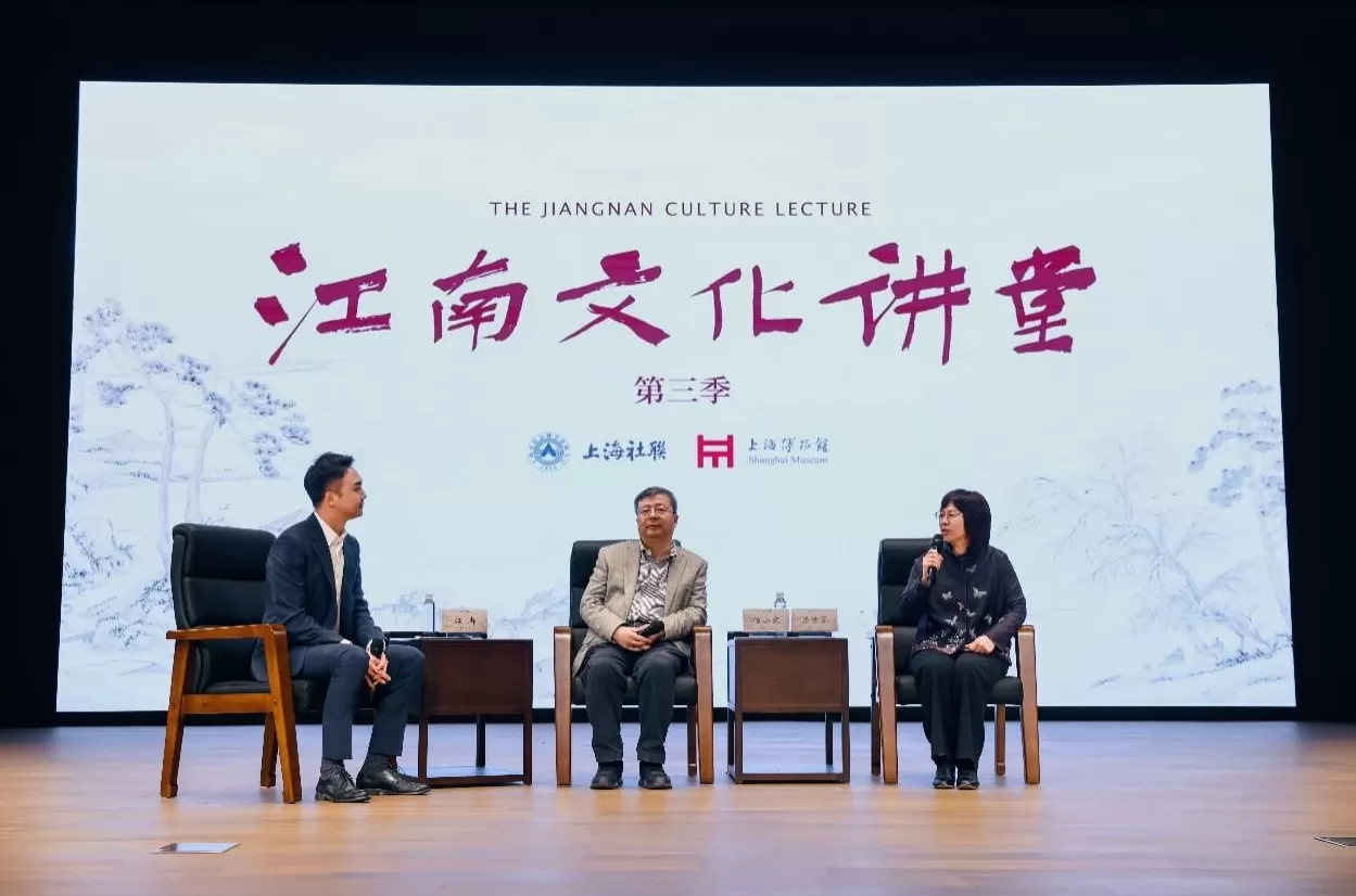 当江南遇见世界,江南文化讲堂第三季圆满收官-第1张图片- 当江南遇见世界,江南文化讲堂第三季圆满收官-第1张图片-