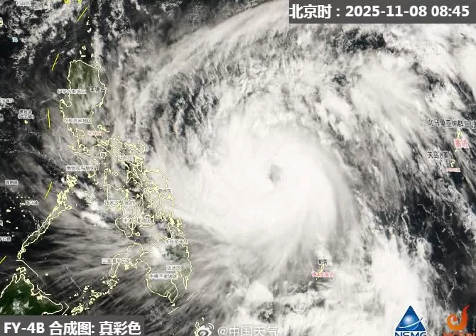 台风“凤凰”巅峰强度或超“桦加沙”-第2张图片- 台风“凤凰”巅峰强度或超“桦加沙”-第2张图片-