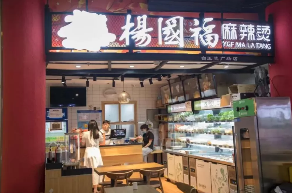 上热搜的天价豆芽,可能是麻辣烫们最小的槽点-第3张图片- 上热搜的天价豆芽,可能是麻辣烫们最小的槽点-第3张图片-