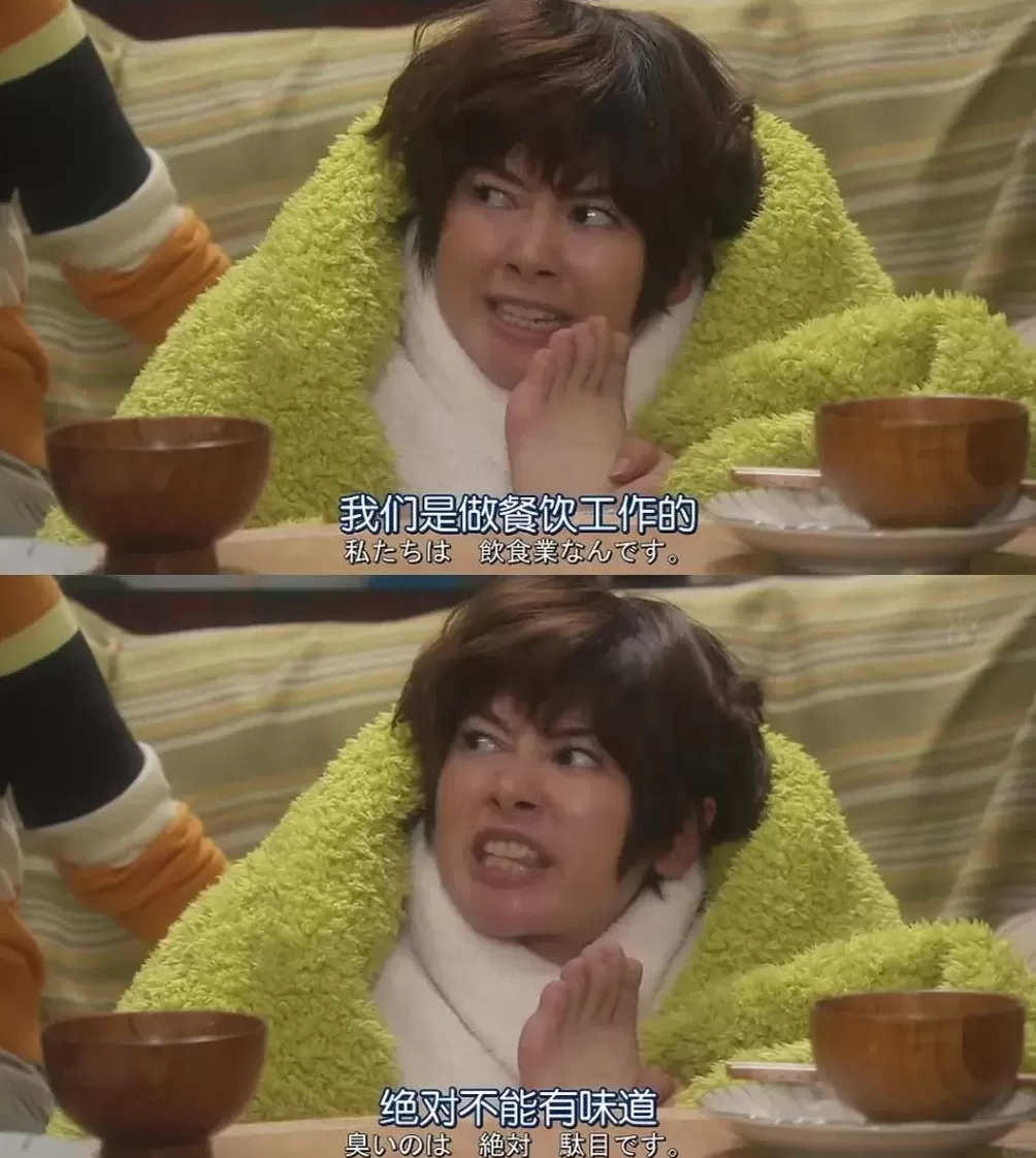 上热搜的天价豆芽,可能是麻辣烫们最小的槽点-第8张图片- 上热搜的天价豆芽,可能是麻辣烫们最小的槽点-第8张图片-