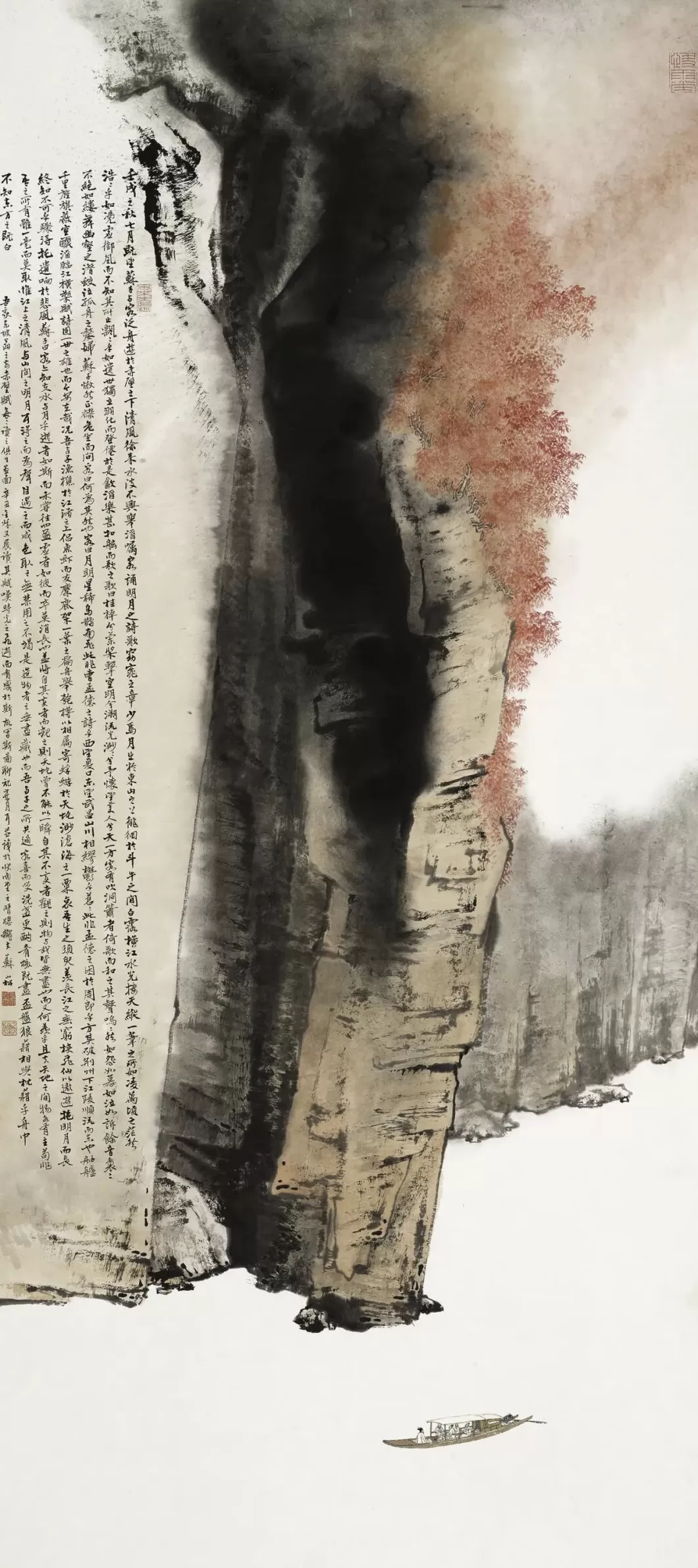 上海中国画院展苏小松百余画作-第2张图片-