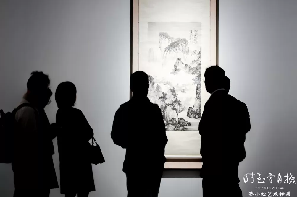 上海中国画院展苏小松百余画作-第6张图片-