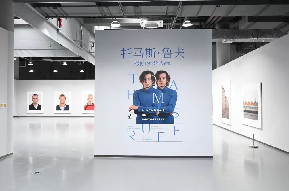 丽水摄影节专访托马斯·鲁夫:我喜欢实验摄影-第14张图片- 丽水摄影节专访托马斯·鲁夫:我喜欢实验摄影-第14张图片-