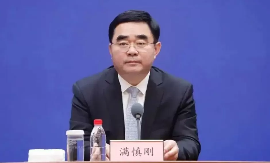 山东省委决定:满慎刚任东营市委书记-第1张图片- 山东省委决定:满慎刚任东营市委书记-第1张图片-