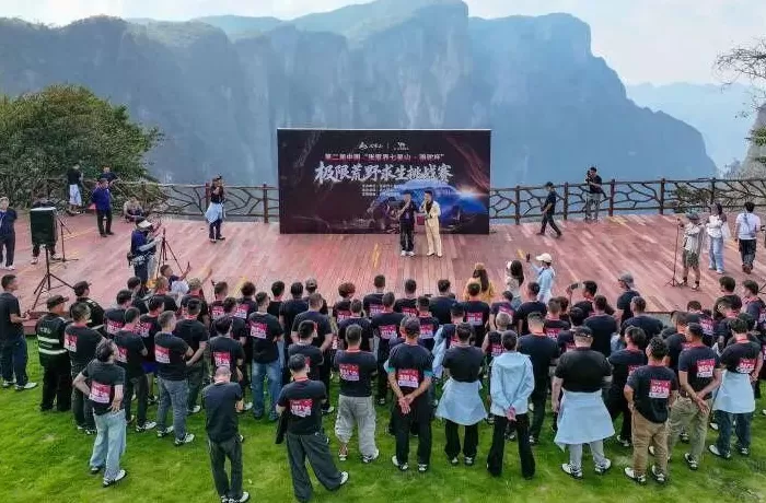 张家界荒野求生赛30天:100名选手仅剩1名女选手,“最想吃各种肉”-第2张图片- 张家界荒野求生赛30天:100名选手仅剩1名女选手,“最想吃各种肉”-第2张图片-