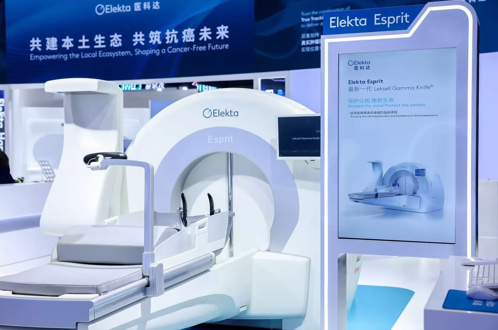 先进药械在进博会“展品变商品”,于中国落地本土化生产|共享大市场-第3张图片- 先进药械在进博会“展品变商品”,于中国落地本土化生产|共享大市场-第3张图片-