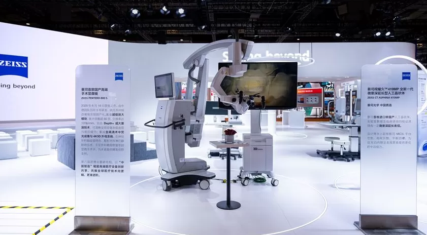 先进药械在进博会“展品变商品”,于中国落地本土化生产|共享大市场-第2张图片- 先进药械在进博会“展品变商品”,于中国落地本土化生产|共享大市场-第2张图片-