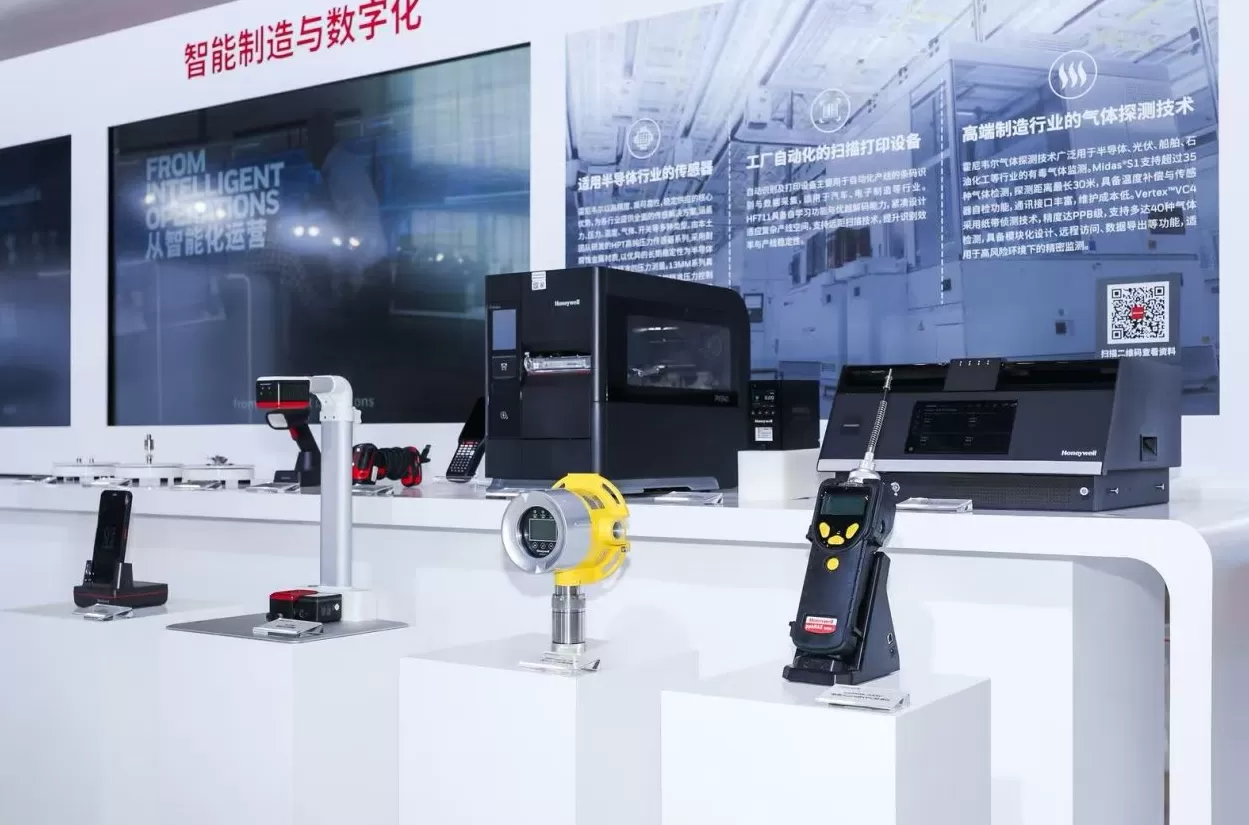 专访霍尼韦尔林育麟:以“东方服务东方”的智慧,“碳索”与“智造”未来-第2张图片- 专访霍尼韦尔林育麟:以“东方服务东方”的智慧,“碳索”与“智造”未来-第2张图片-