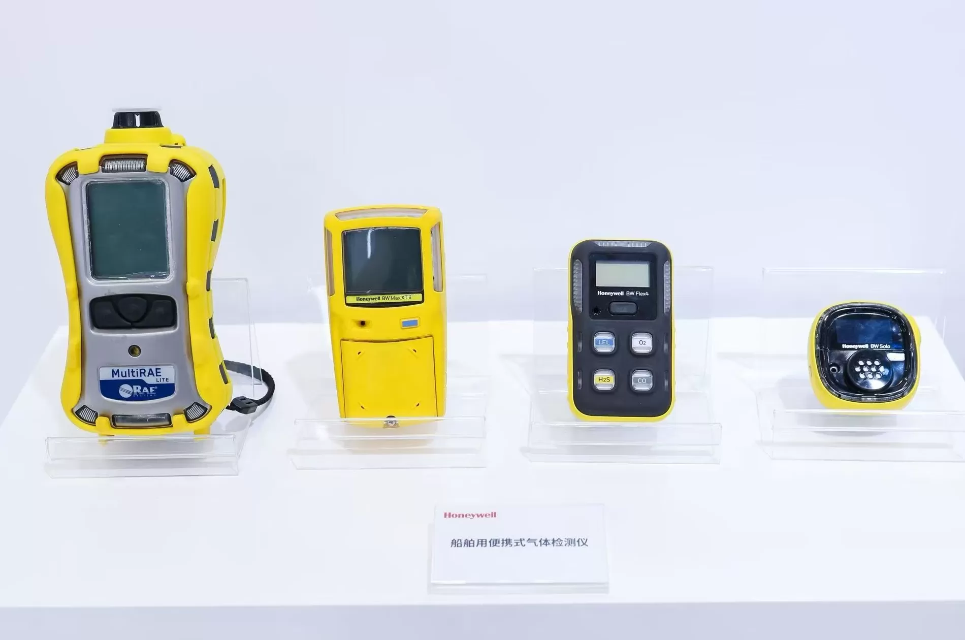 专访霍尼韦尔林育麟:以“东方服务东方”的智慧,“碳索”与“智造”未来-第4张图片- 专访霍尼韦尔林育麟:以“东方服务东方”的智慧,“碳索”与“智造”未来-第4张图片-