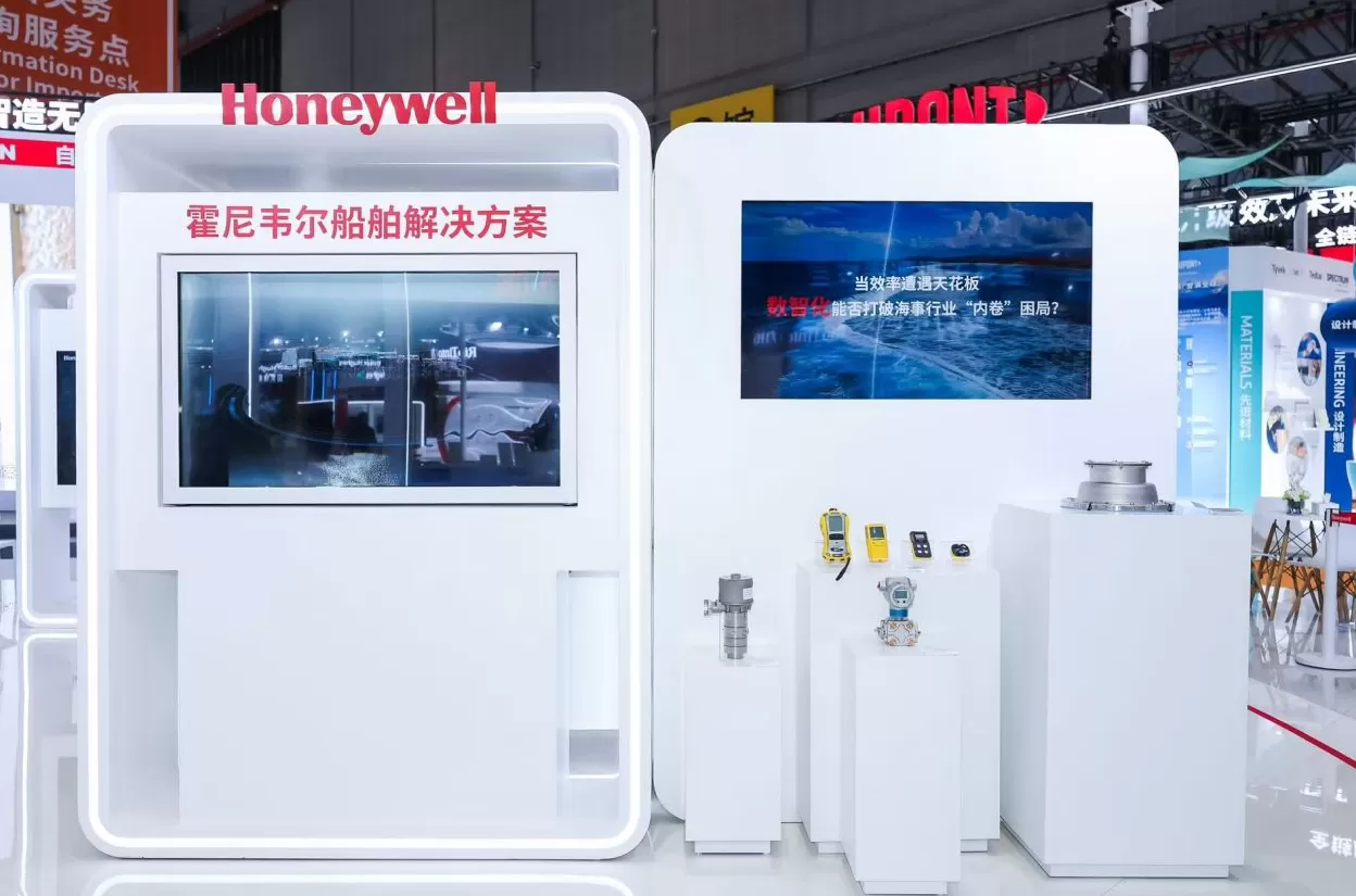 专访霍尼韦尔林育麟:以“东方服务东方”的智慧,“碳索”与“智造”未来-第7张图片- 专访霍尼韦尔林育麟:以“东方服务东方”的智慧,“碳索”与“智造”未来-第7张图片-