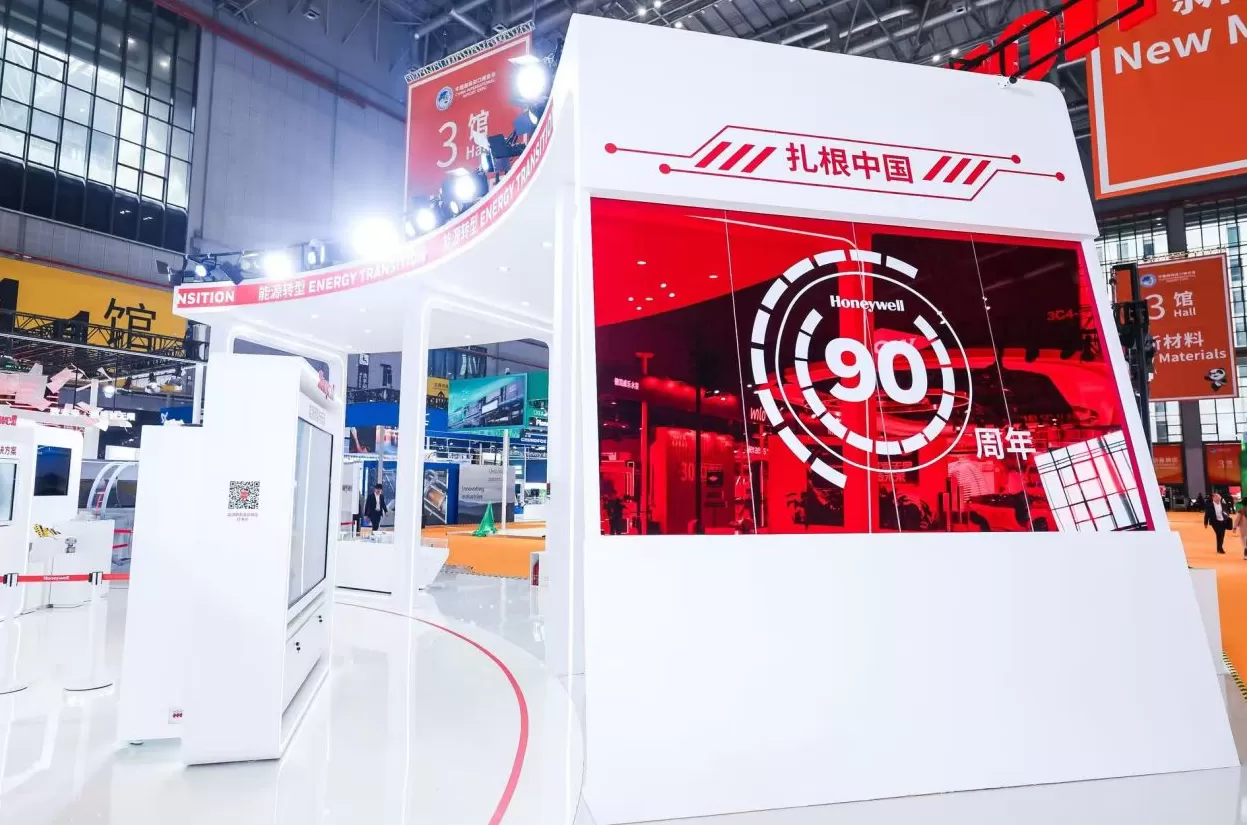 专访霍尼韦尔林育麟:以“东方服务东方”的智慧,“碳索”与“智造”未来-第6张图片- 专访霍尼韦尔林育麟:以“东方服务东方”的智慧,“碳索”与“智造”未来-第6张图片-