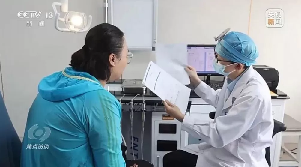 回诊免缴挂号费!多地医院试点“一次挂号管多天”-第1张图片- 回诊免缴挂号费!多地医院试点“一次挂号管多天”-第1张图片-