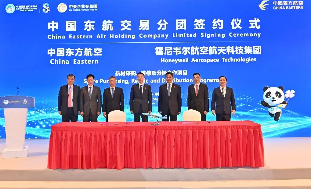 进博会首单花落航空发动机维修领域,中国航空业的“维修生意”快速崛起-第3张图片- 进博会首单花落航空发动机维修领域,中国航空业的“维修生意”快速崛起-第3张图片-