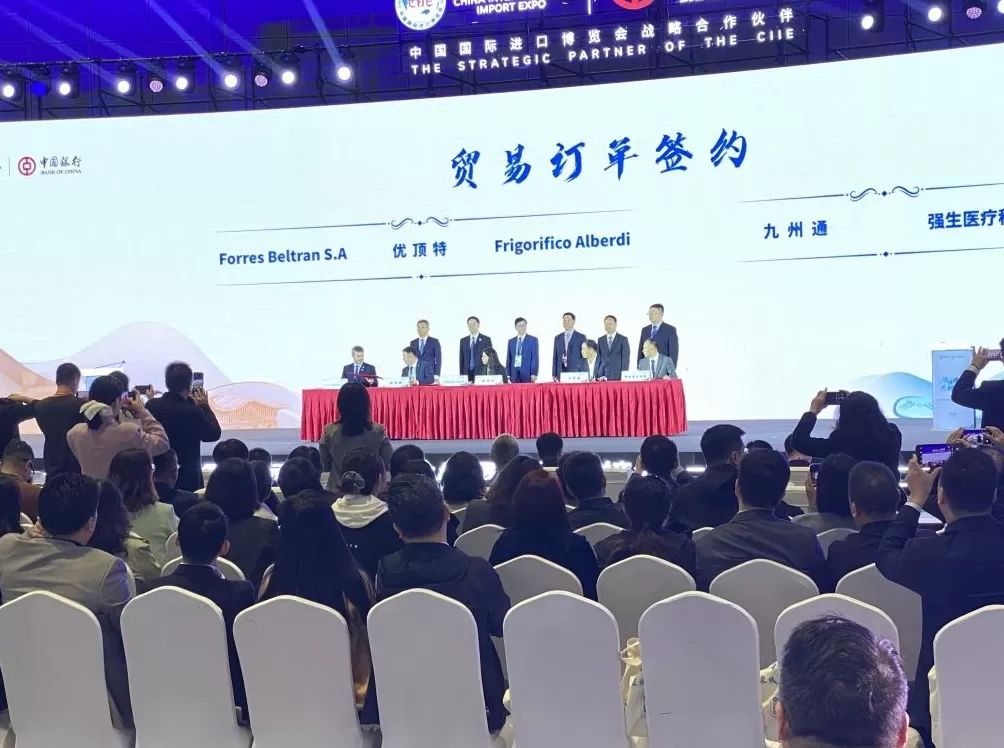 上海金山进博会签约成果丰硕,现场推介低空经济特色园区-第2张图片- 上海金山进博会签约成果丰硕,现场推介低空经济特色园区-第2张图片-