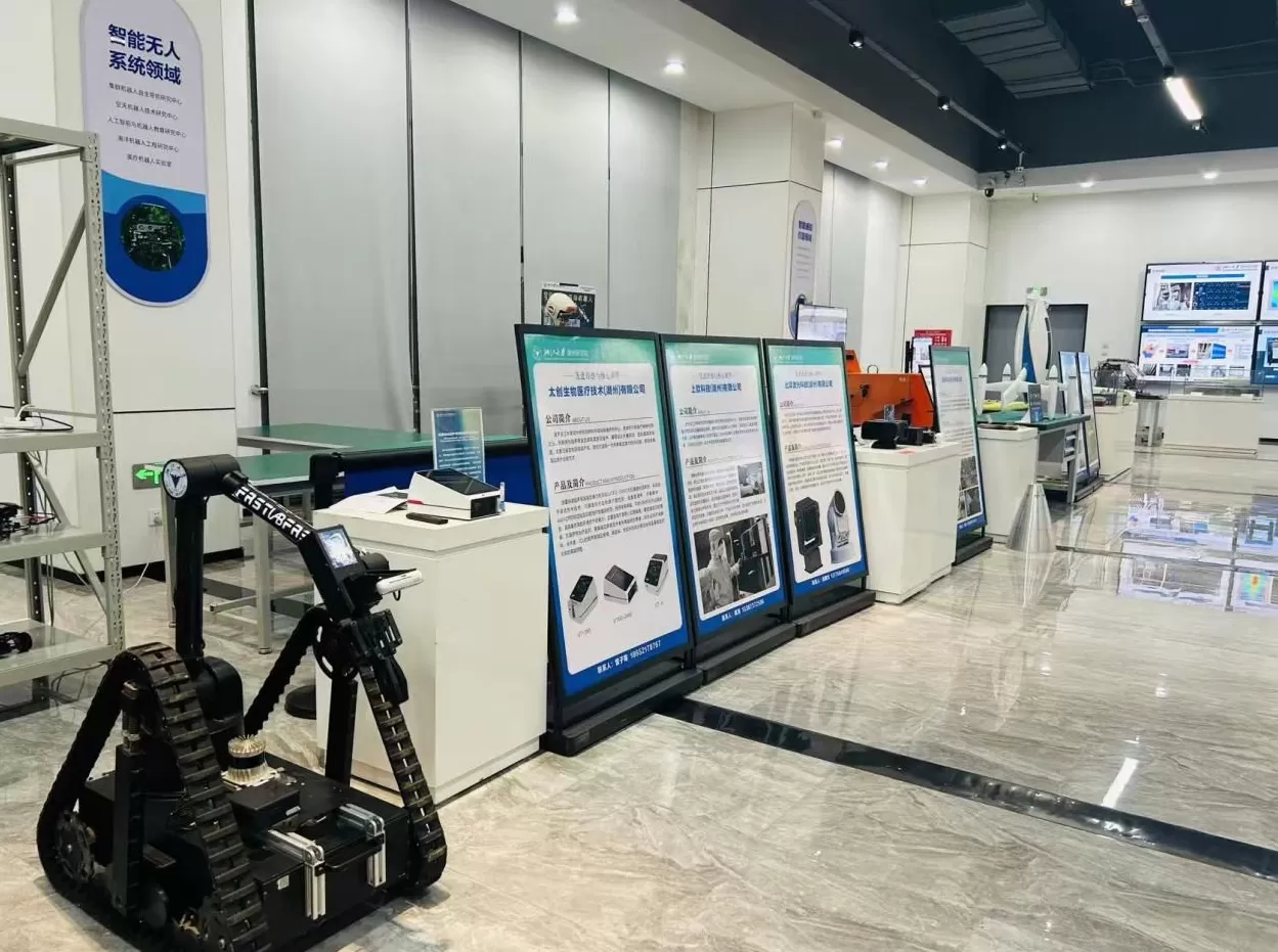 关于具身智能,湖州的生长力-第4张图片- 关于具身智能,湖州的生长力-第4张图片-