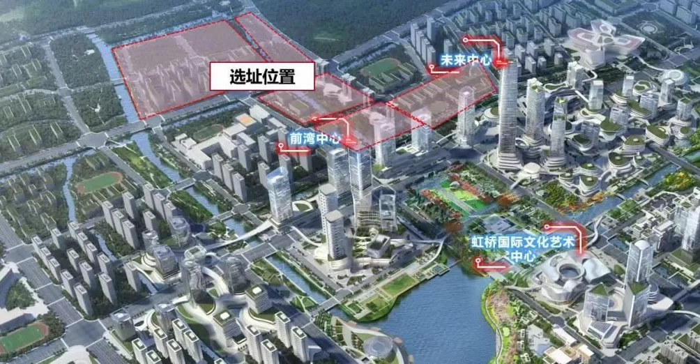 复旦大学虹桥医学创新园区启动建设，将打造生物医药产业全链条集聚区-第1张图片-