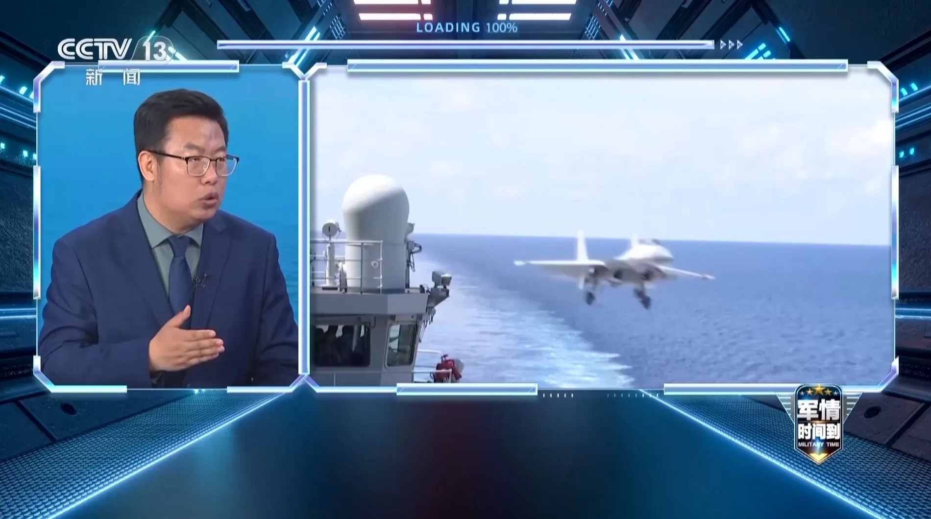 福建舰战力解析:探秘最强钢铁方阵-第3张图片- 福建舰战力解析:探秘最强钢铁方阵-第3张图片-