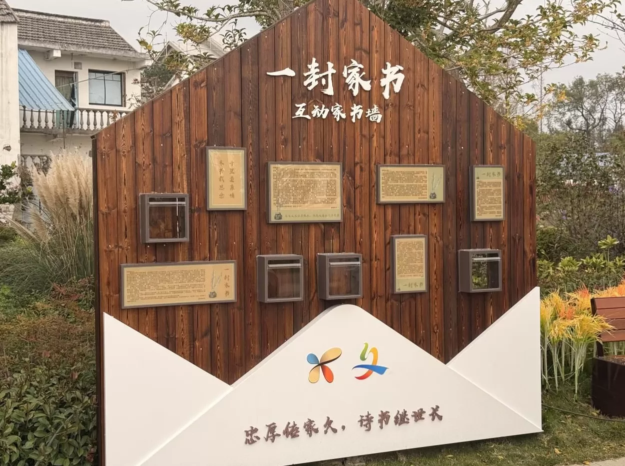 走进新时代文明实践阵地系列｜上善青浦，文明实践在烟火与文脉中生长-第3张图片-