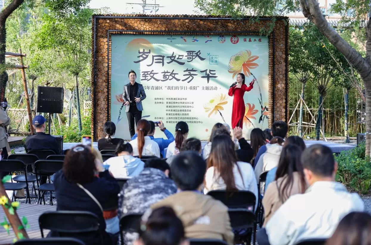 走进新时代文明实践阵地系列｜上善青浦，文明实践在烟火与文脉中生长-第5张图片-