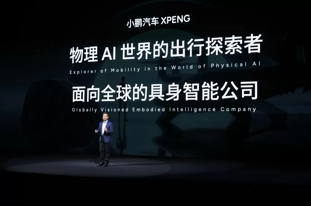 中美竞逐物理AI赛道,中国科技公司破浪先行-第1张图片- 中美竞逐物理AI赛道,中国科技公司破浪先行-第1张图片-