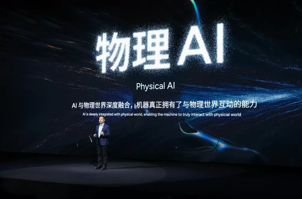 中美竞逐物理AI赛道,中国科技公司破浪先行-第2张图片- 中美竞逐物理AI赛道,中国科技公司破浪先行-第2张图片-