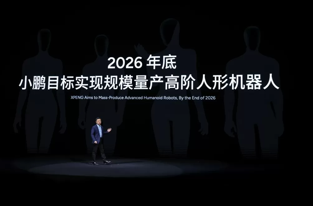 中美竞逐物理AI赛道,中国科技公司破浪先行-第11张图片- 中美竞逐物理AI赛道,中国科技公司破浪先行-第11张图片-