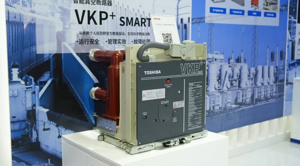 中国机会|东芝:电力电网超级周期将持续数年,在华订单稳步增长-第1张图片- 中国机会|东芝:电力电网超级周期将持续数年,在华订单稳步增长-第1张图片-