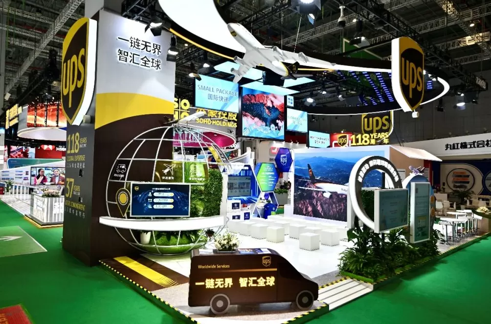 中国机会｜UPS：在华投资趋于精细化，地面网络已延伸至二三线市场-第1张图片-