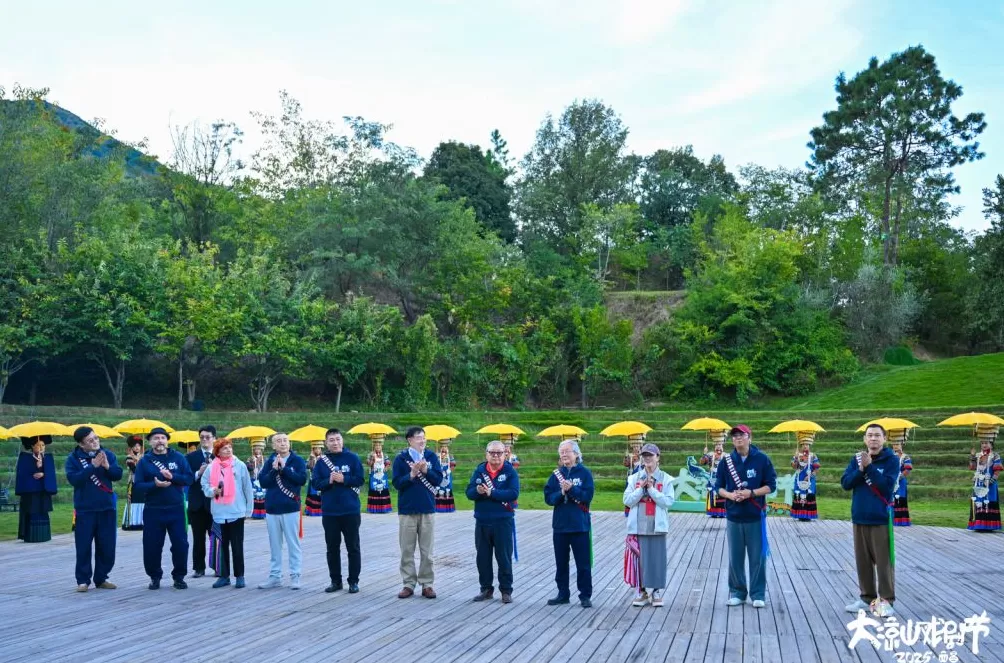 2025第七届大凉山戏剧节启幕，奏响自然与文化的交响诗-第5张图片-