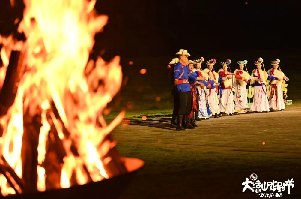 2025第七届大凉山戏剧节启幕，奏响自然与文化的交响诗-第6张图片-
