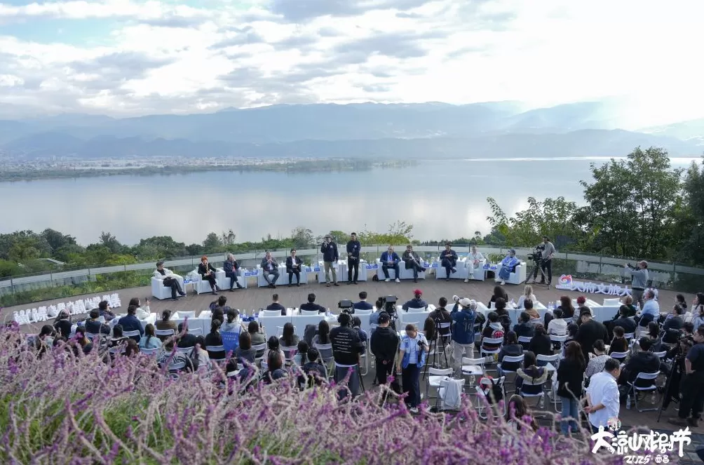 2025第七届大凉山戏剧节启幕，奏响自然与文化的交响诗-第11张图片-