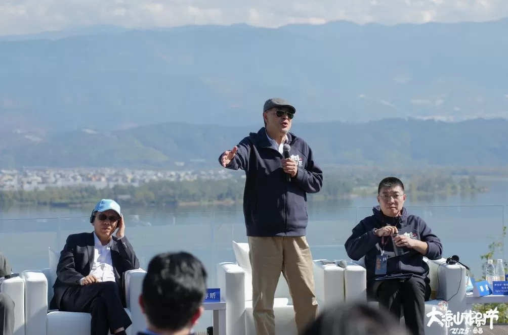 2025第七届大凉山戏剧节启幕，奏响自然与文化的交响诗-第12张图片-