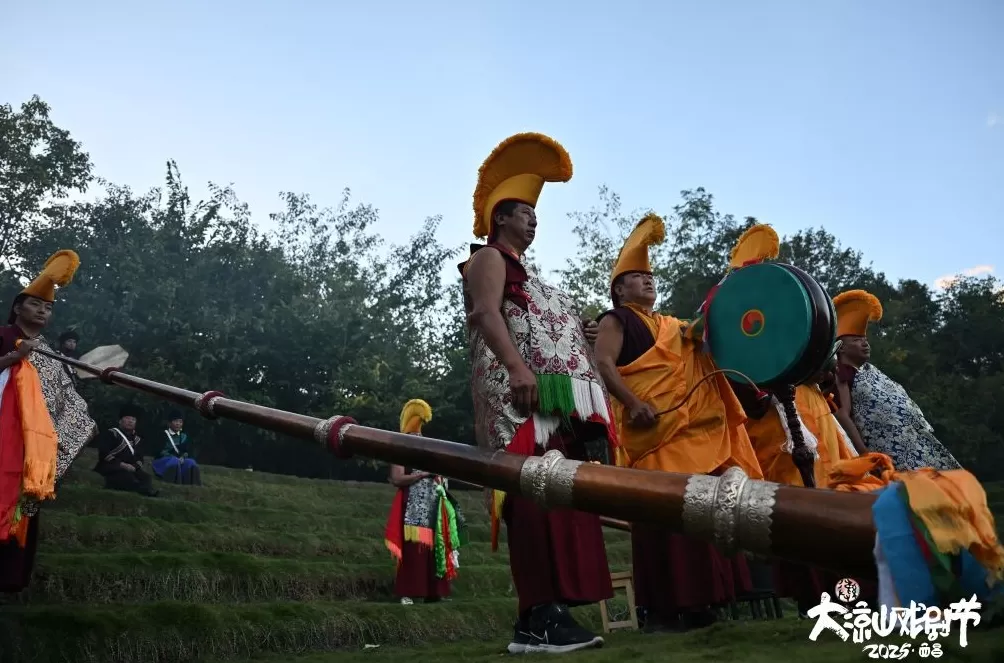 2025第七届大凉山戏剧节启幕，奏响自然与文化的交响诗-第14张图片-