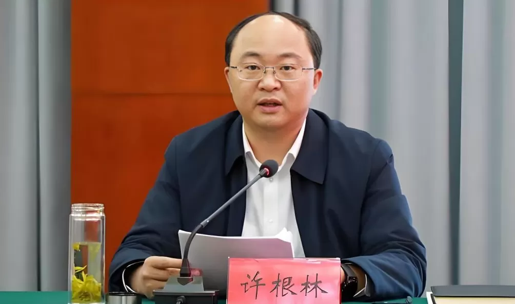 “博士县长”许根林任江苏盐城阜宁县委书记-第1张图片-