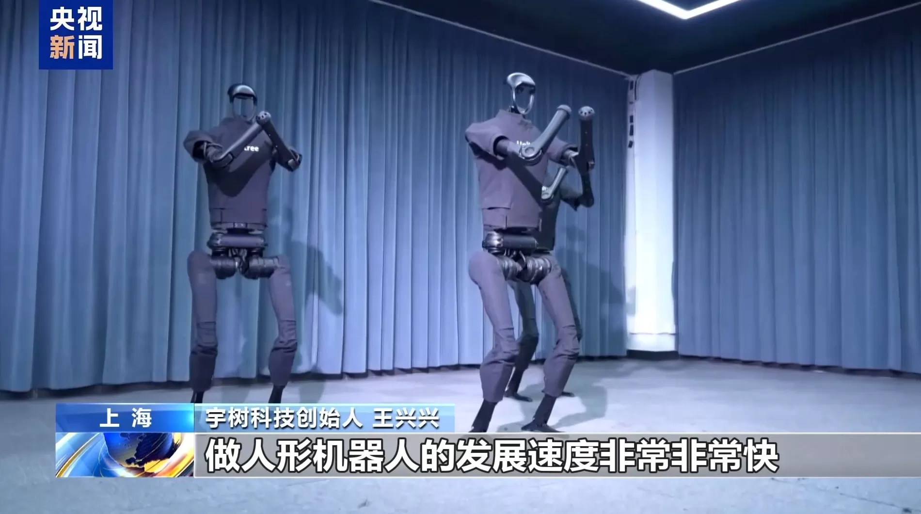 王兴兴回应硕士论文上热搜-第1张图片-