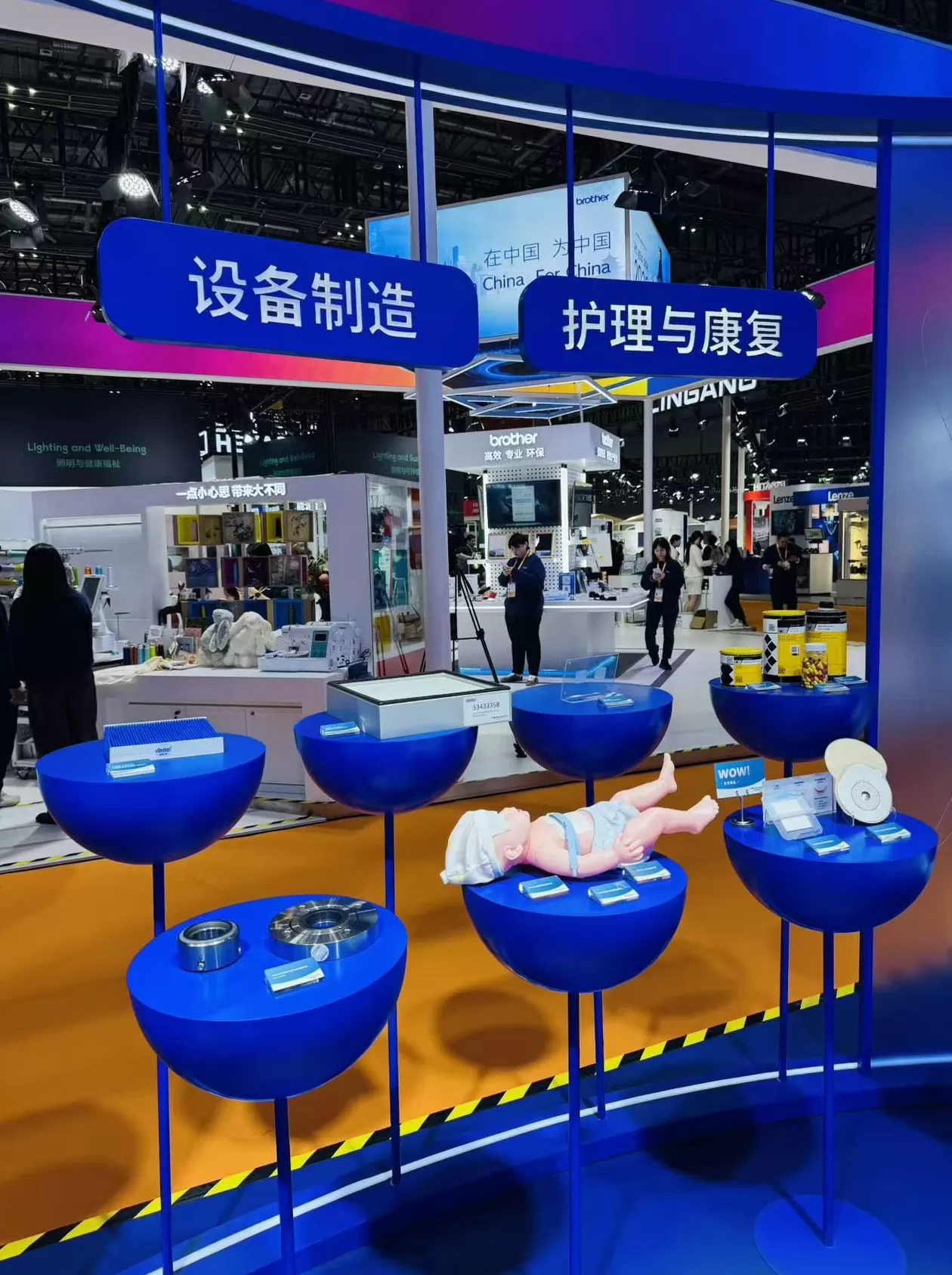 科德宝带着“隐形”部件卡位中国机器人赛道 | 共享大市场-第4张图片-