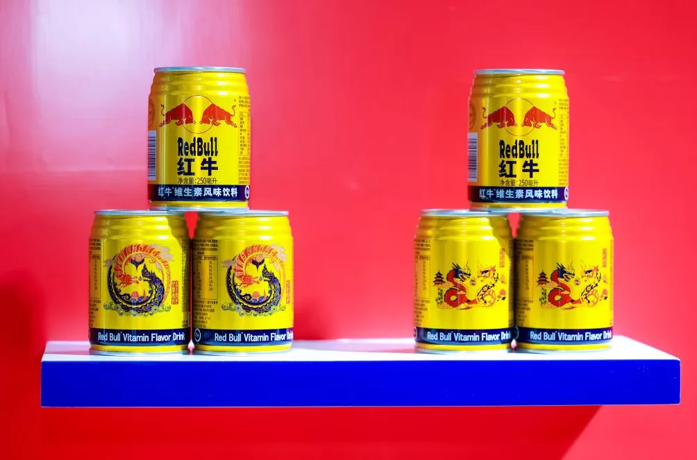 中国机会|天丝集团:积极响应提振消费政策,开发满足消费者需求的创新产品-第1张图片- 中国机会|天丝集团:积极响应提振消费政策,开发满足消费者需求的创新产品-第1张图片-