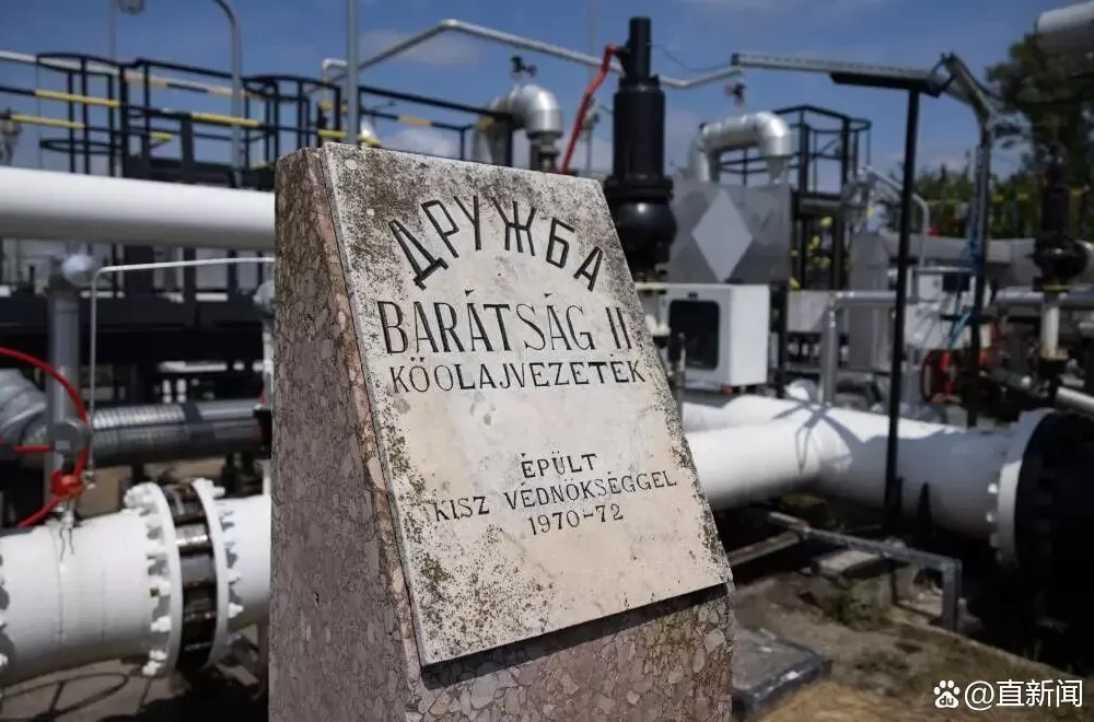 欧尔班见特朗普“诉苦”,匈牙利买俄能源免受制裁-第1张图片- 欧尔班见特朗普“诉苦”,匈牙利买俄能源免受制裁-第1张图片-