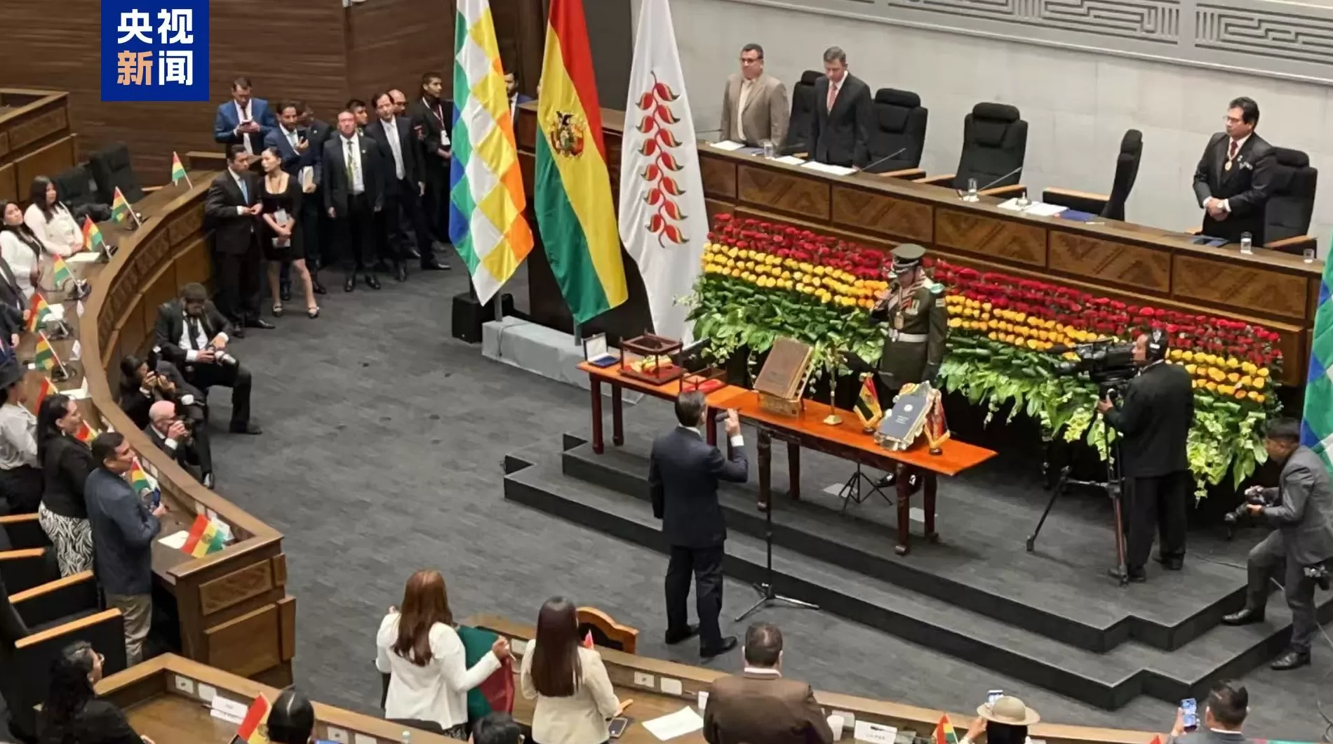 罗德里戈·帕斯·佩雷拉宣誓就任玻利维亚总统-第1张图片-