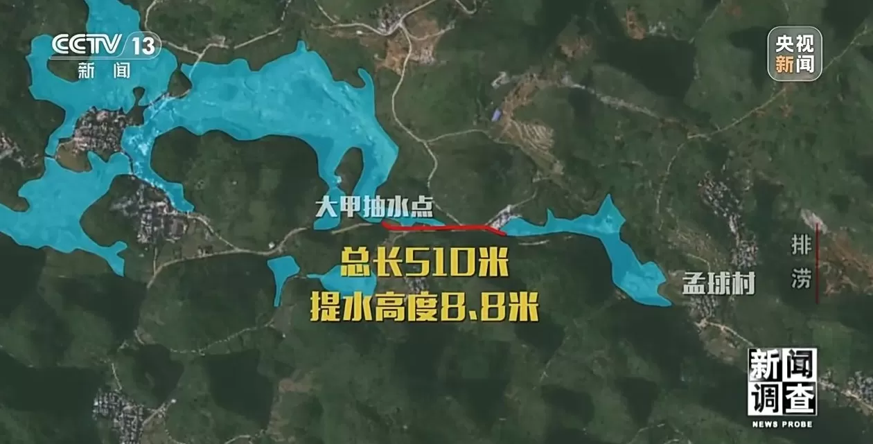 新闻调查丨广西百色排涝情况如何?记者探访受灾村屯-第4张图片- 新闻调查丨广西百色排涝情况如何?记者探访受灾村屯-第4张图片-
