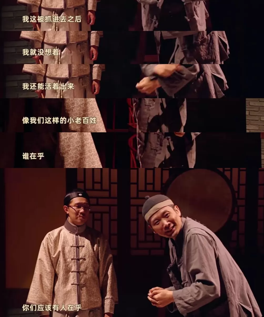 这么搞，《喜人奇妙夜》还能有下一季吗-第2张图片-