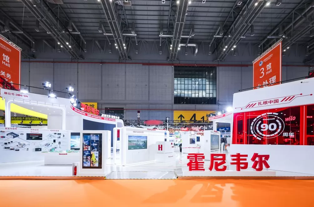 中国机会|霍尼韦尔徐军:升级合作模式,携手本土企业打造更可靠供应链-第1张图片- 中国机会|霍尼韦尔徐军:升级合作模式,携手本土企业打造更可靠供应链-第1张图片-